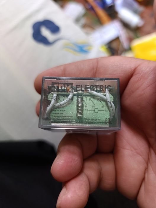 Дифференциальный автомат реле