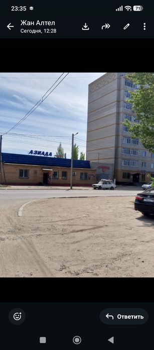 Срочно продам дом ПОД БИЗНЕС