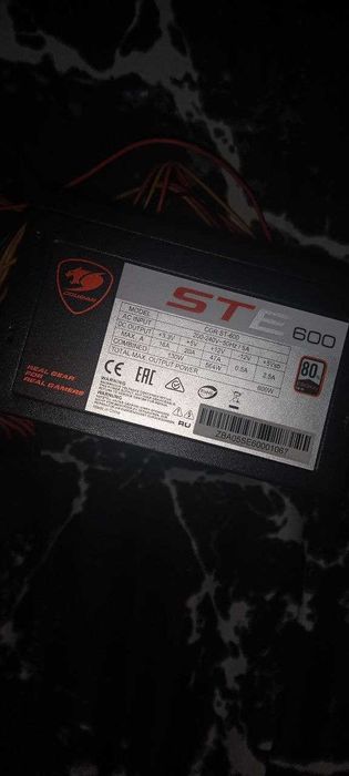 Блок питания Cougar STE 600W BRONZE