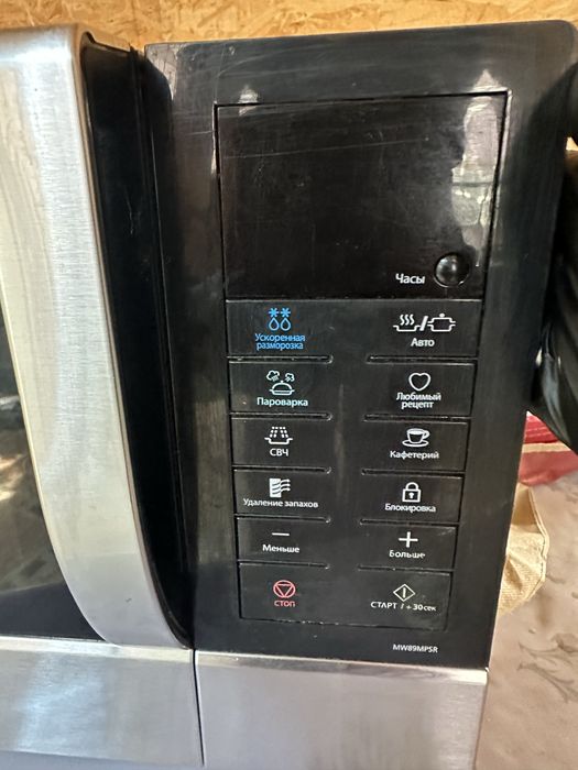 Микроволновая печь Samsung