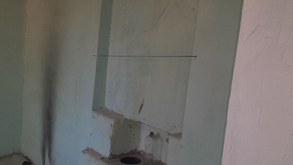 Уй жой  яшаш учун.