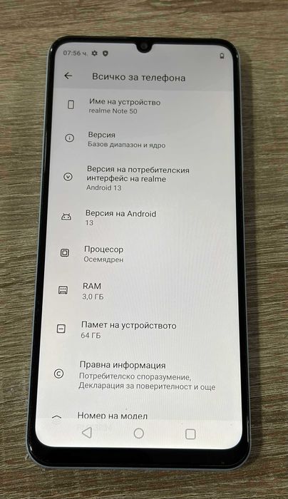 realme Note 50 64GB 3GB RAM Dual