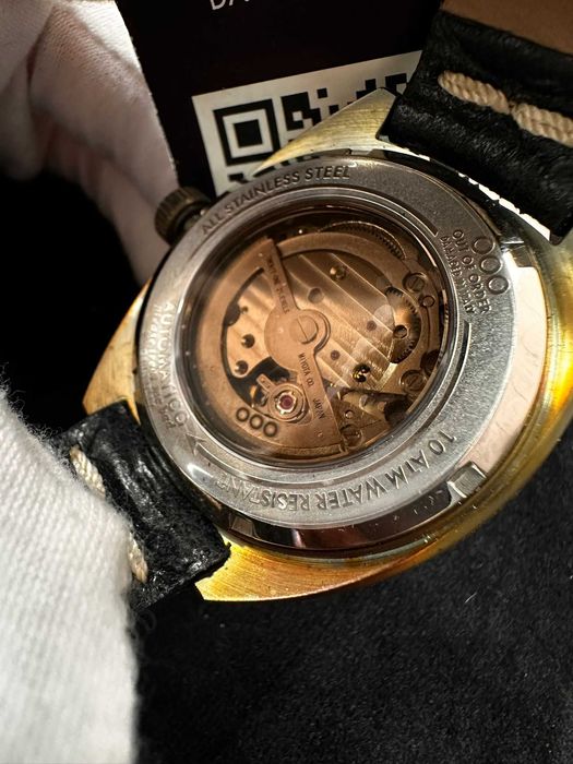 Ceas OOO – Out of Order