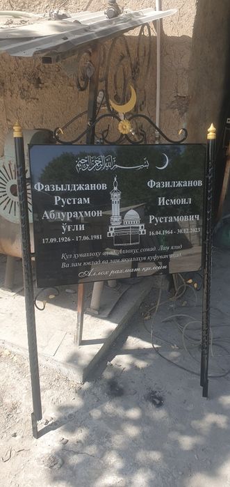 Qabr toshlari o'rnatish