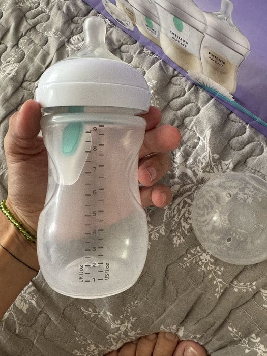 Avent- комплект за новородено