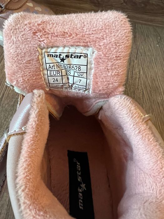 Топли детски боти