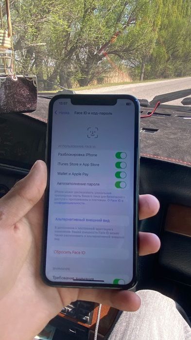 iPhone x сатылады