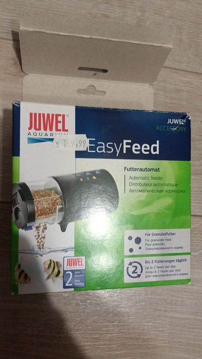 Acvariului Aqael 25 l