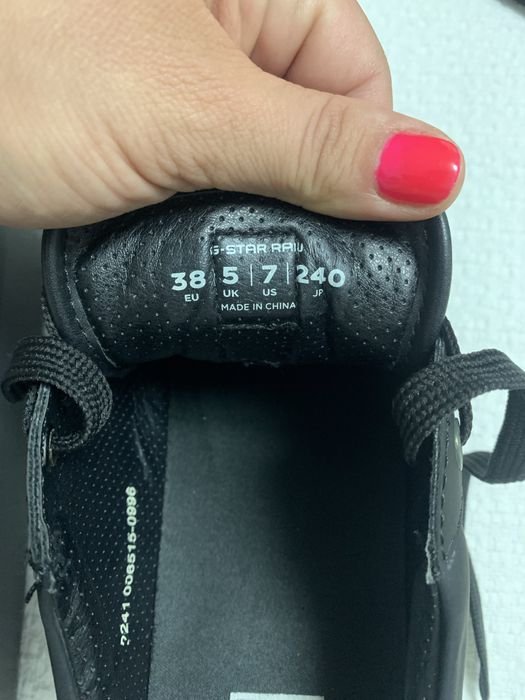 G-Star Raw кецове