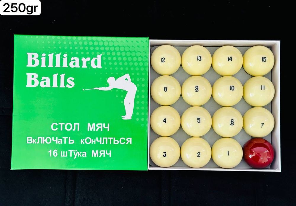 Шары для бильярда оптом