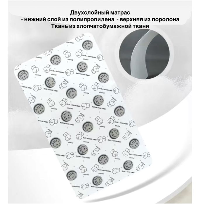 Продам детскую кровать