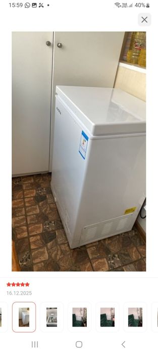 Морозильный ларь