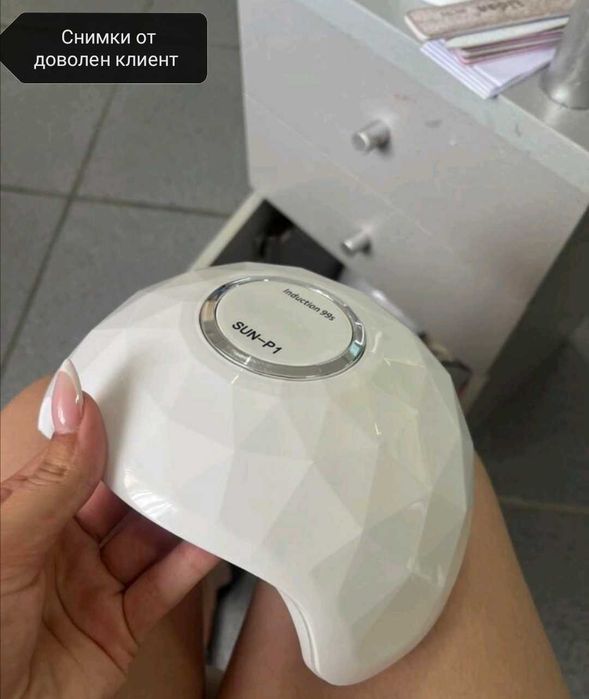 Печка за гел лак UV LED лампа за маникюр 54W SUN