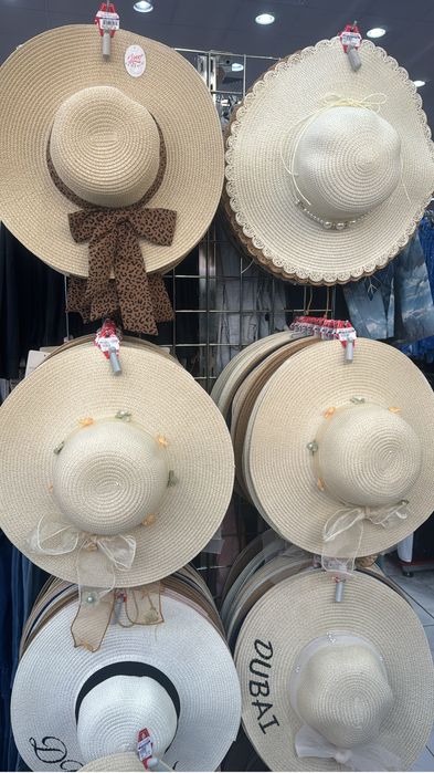 Ковромойка, кілем жуу