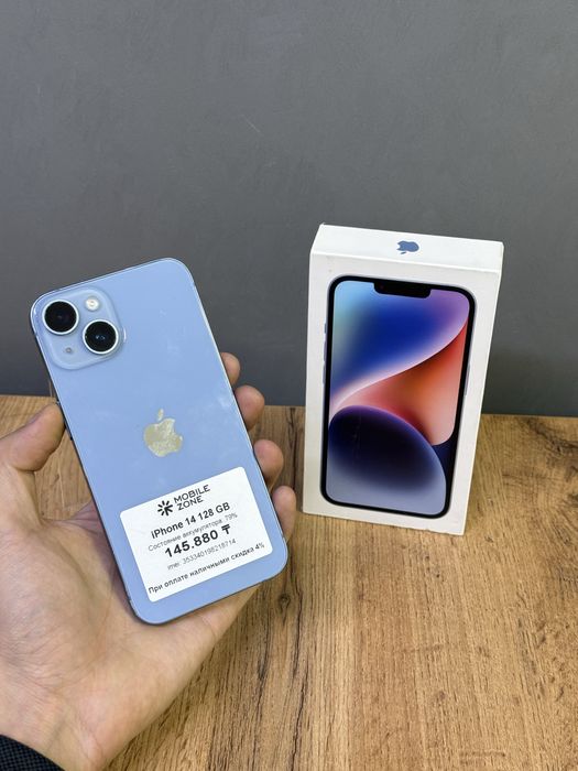 Iphone 14 128 GB | Mobile Zone