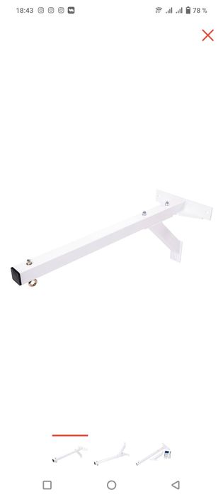 Крепление    новый