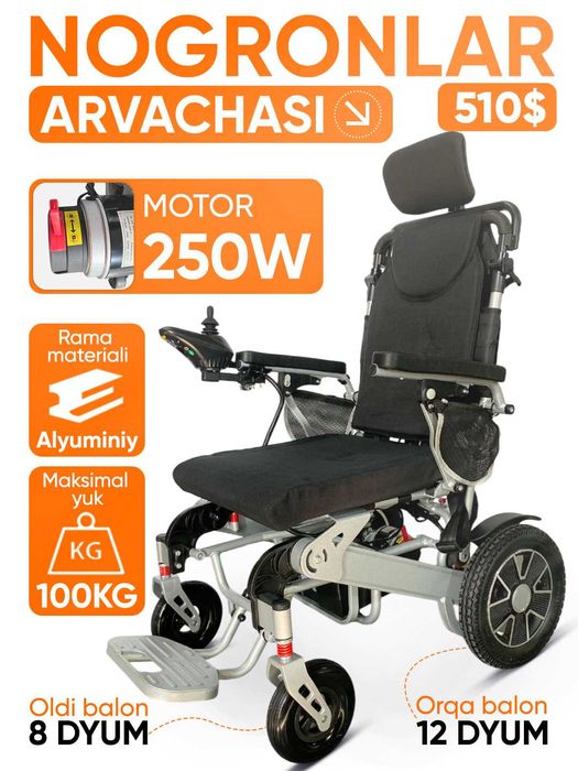 Nogironlar aravachasi инвалидная коляска