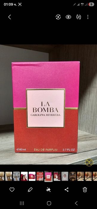 Carolina Herrera La bomba 80 ml