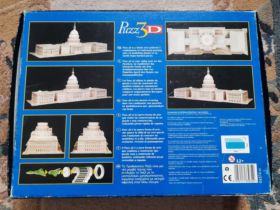 Puzzle 3D- Capitolul USA