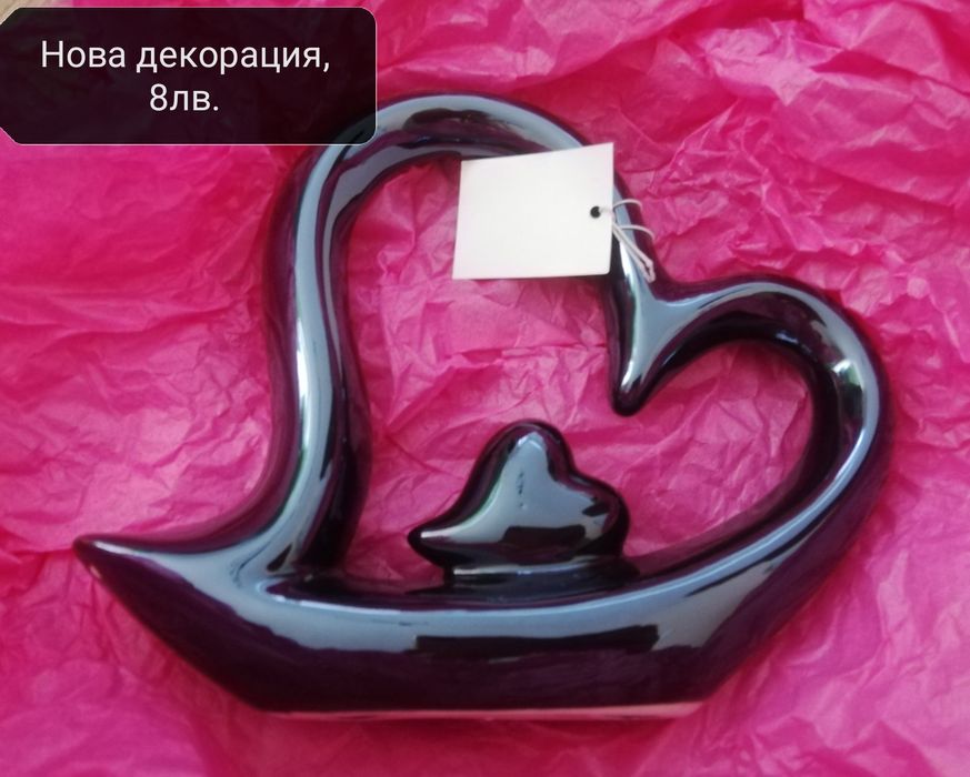 Керамика и др. вещи за дома, Нови и в Отлично състояние!