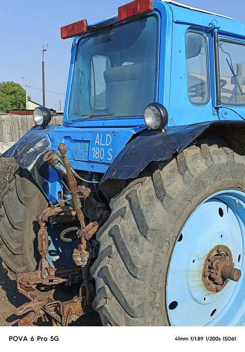 Продам трактор мтз