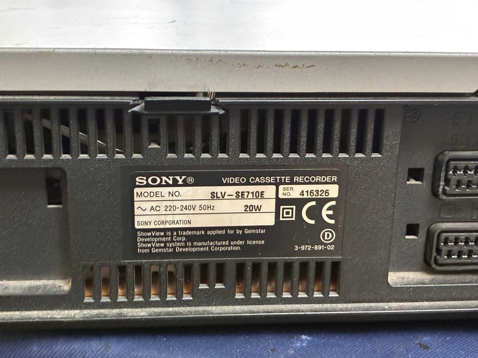 Video recorder Sony