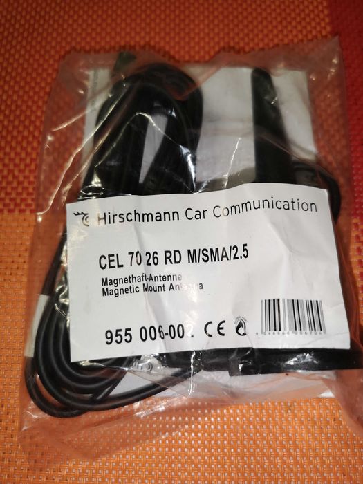 Антени за 5g GSM LTE