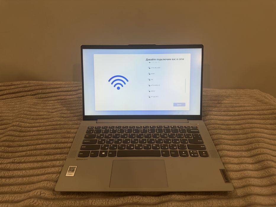 Lenovo Ideapad 5