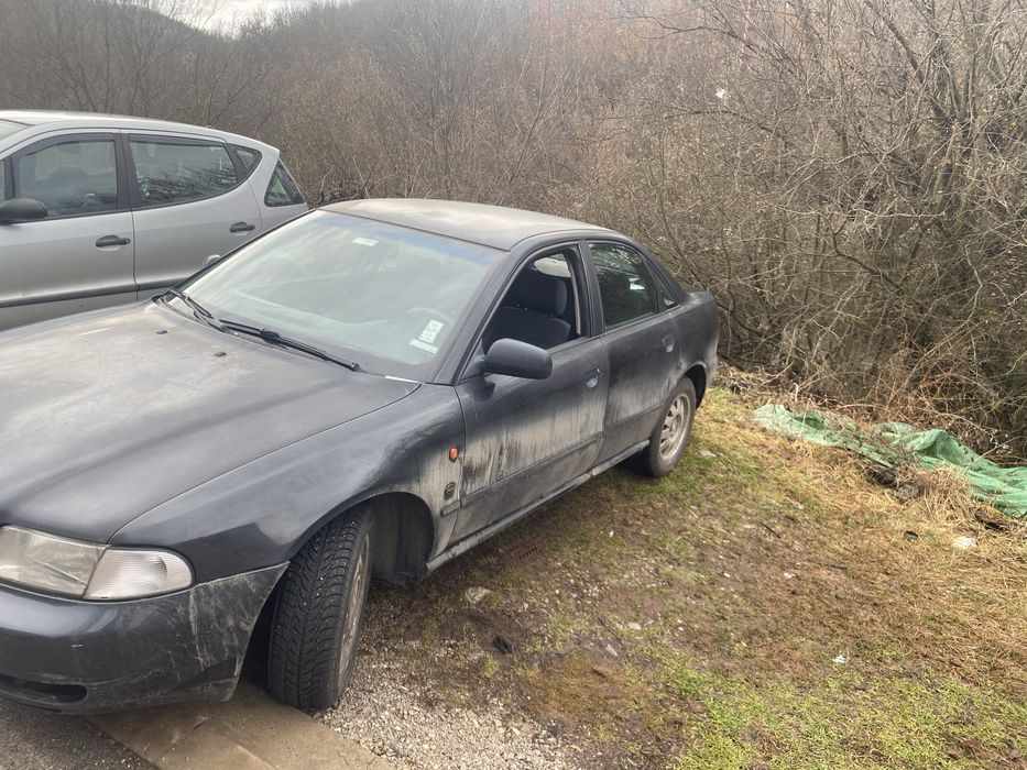 Продавам ауди А4.”’