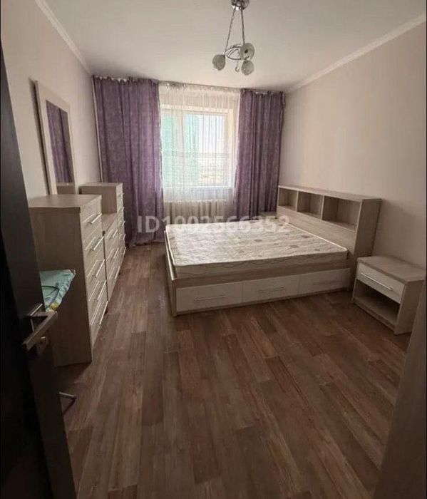 Ищем девушку на подселение