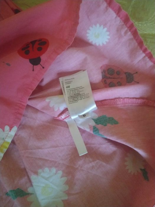 Рокли обличани по веднъж 122