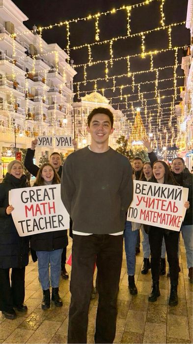 math and physics teacher tutor