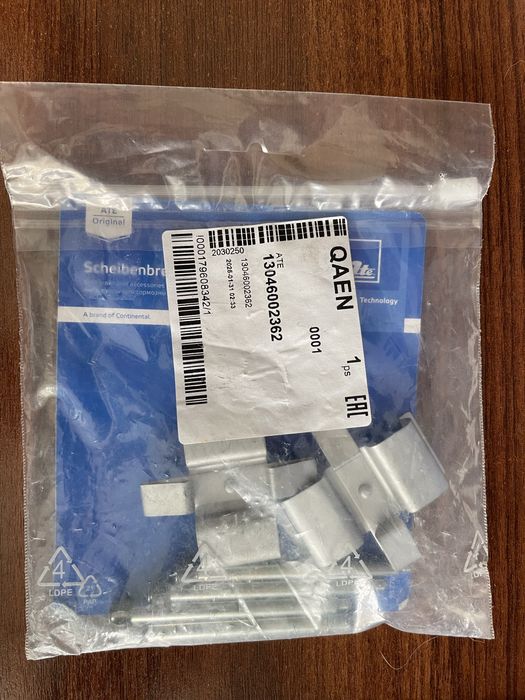 Пружины тормозных колодок