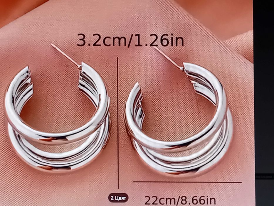 Сребристи бижута-колиета ,гривни, обеци,пръстен