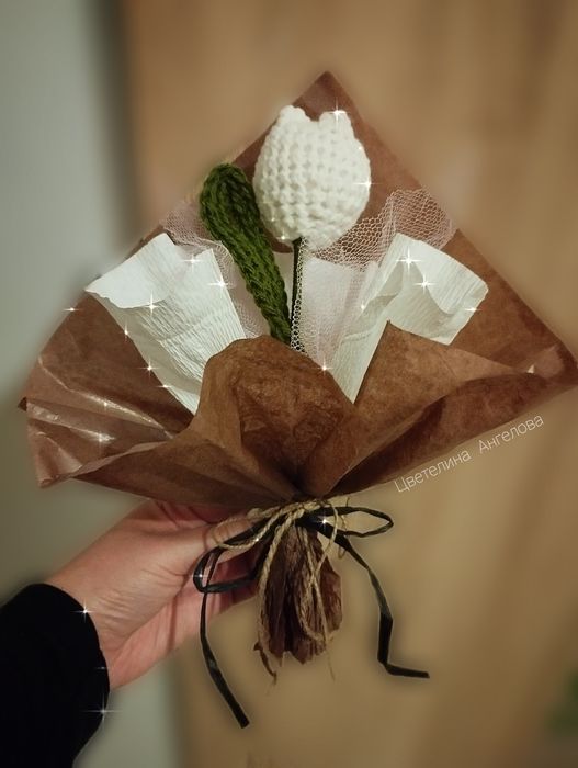 Плетени лалета в букет