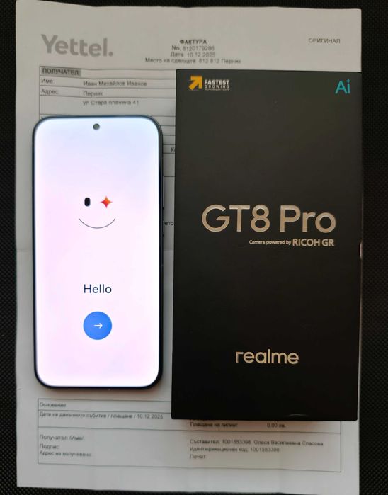 Realme GT8 PRO 16/512GB с 33 месеца Гаранция
