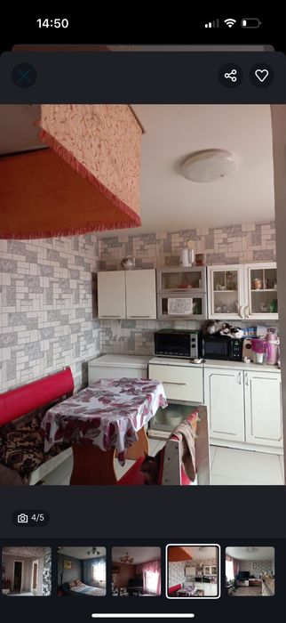 Продам дом в Нурлы-коше