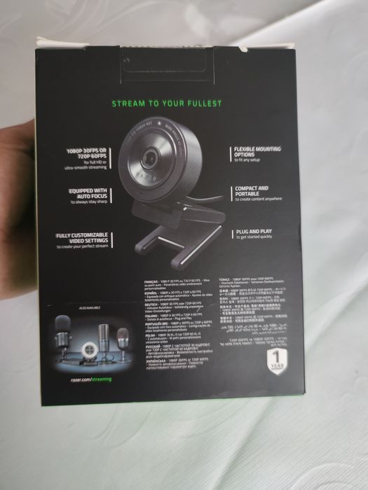 Вер камера срочно