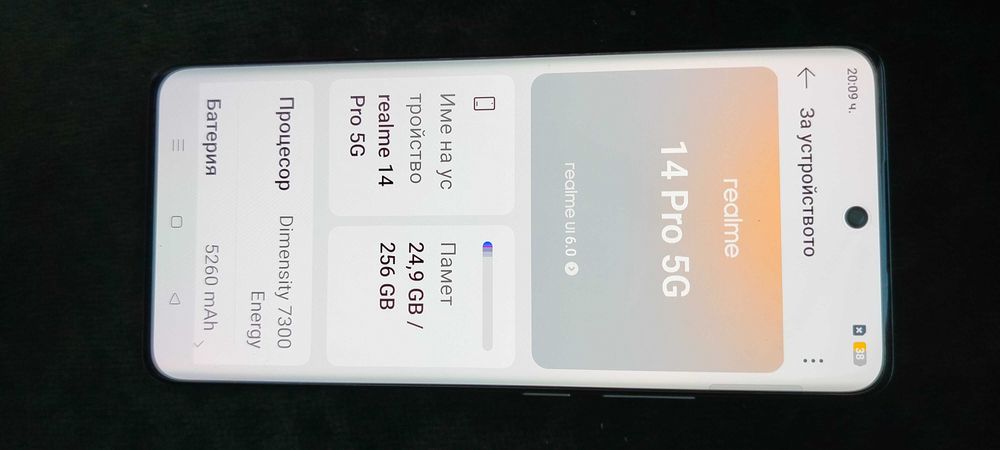 Смартфон Мобилен телефон realme 14pro, Dual SIM, 8GB RAM, 256GB, 5G