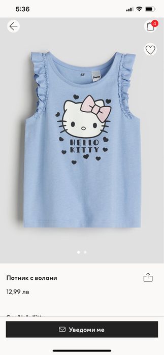 Лот на hello kitty