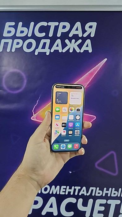 iPhone 15 Pro 256 ГБ —  флагман Apple с мощным процессором