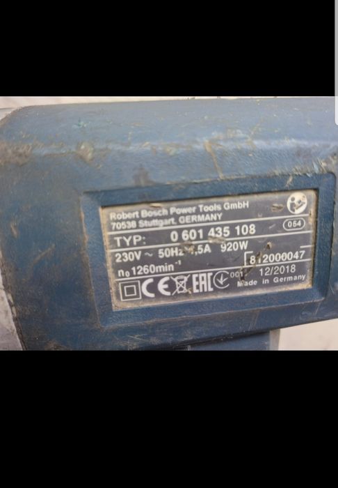 Продам гайковерт Бош