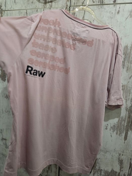 Мъжка тениска G-Star Raw