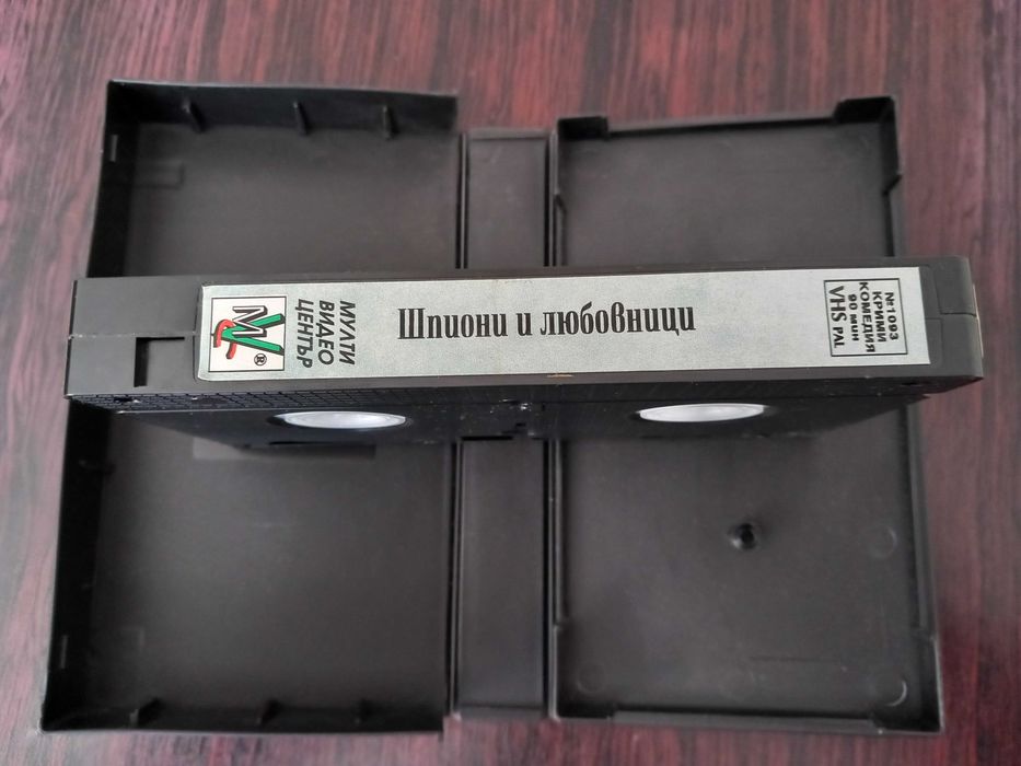 VHS видеокасета с филма "Шпиони и любовници" / Nerds of a Feather /