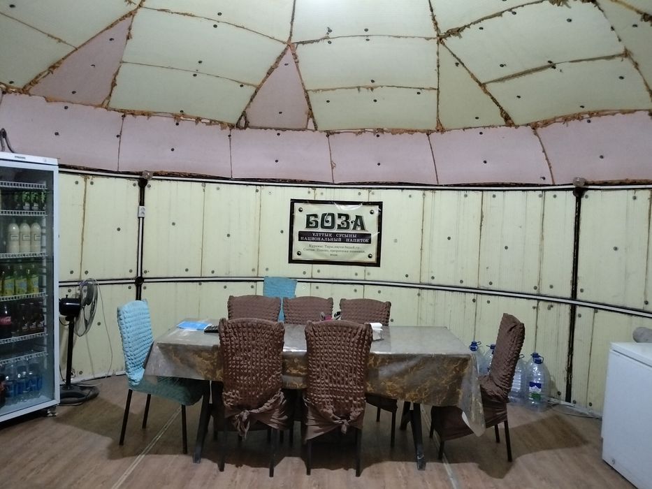 Киіз ұй сатылады