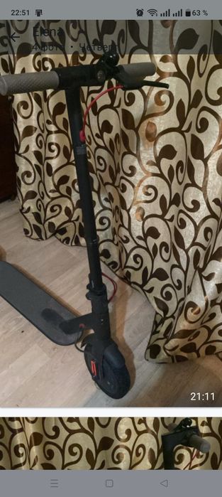 Электро самокат ксиоми