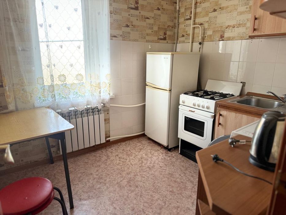 Аренда недвижимости