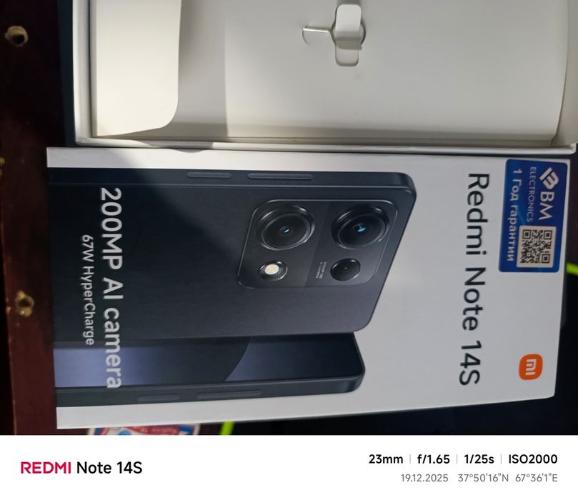 Redmi Note 14S сотилади