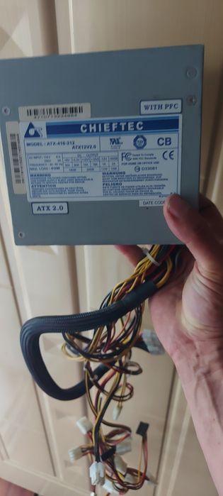 Sursă calculatpr PC  CHIEFTEC  Model ATX 410-220