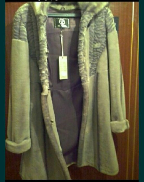 Куртки на весну-осень и т.д.